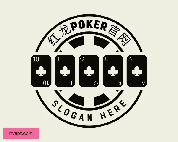 认识红龙poker